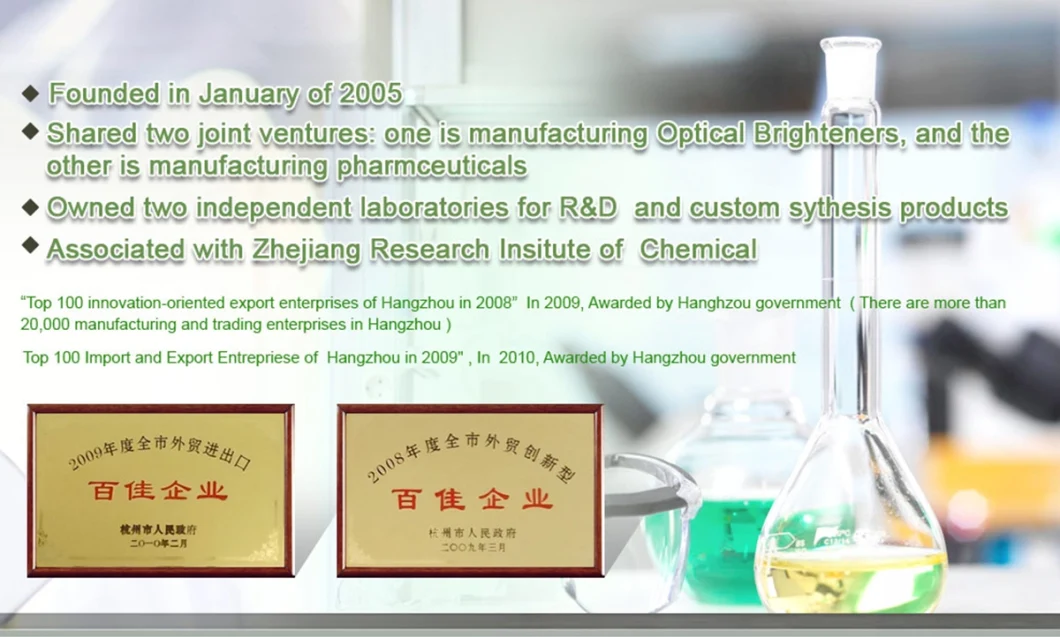 CAS 299-35-4 3-[ (4-amino-2-methylpyrimidin-5-yl) Methyl]-5- (2-hydroxyethyl) -4-Methyl-1, 3-Thiazole-2-Thione/Thiamine Impurity E/Thiothiamine